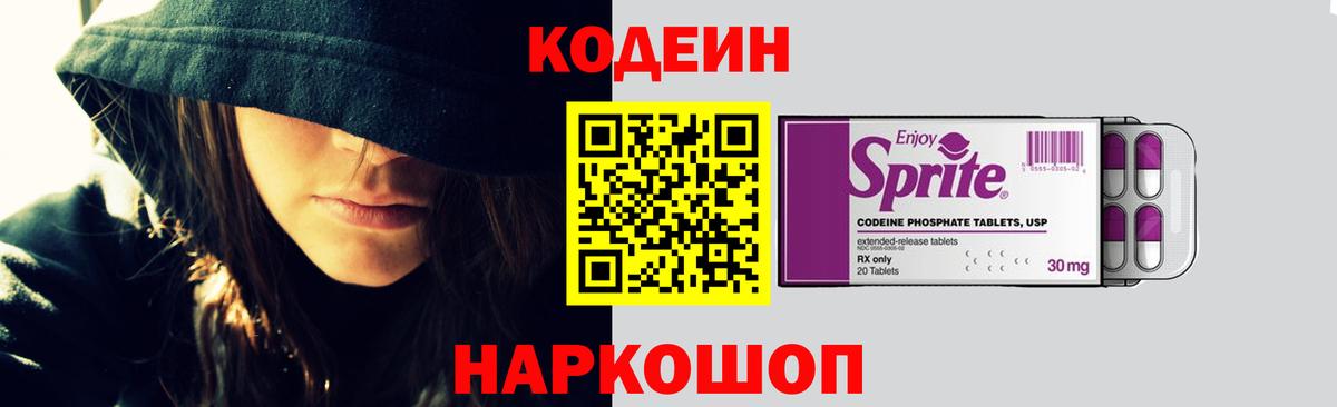 Экстази  ГАШ  Вход с VPN  Мефедрон   Луховицы  Марихуана 