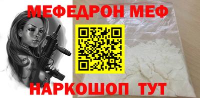 ГАЛЛЮЦИНОГЕННЫЕ ГРИБЫ Донской