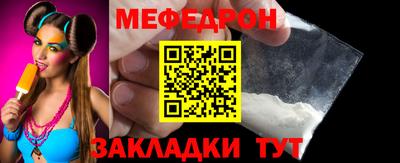 скорость mdpv Дубна