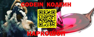 ГАЛЛЮЦИНОГЕННЫЕ ГРИБЫ Донской