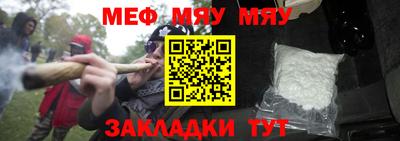скорость mdpv Дубна