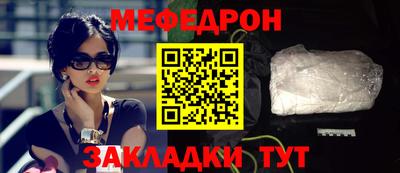 ECSTASY Донецк