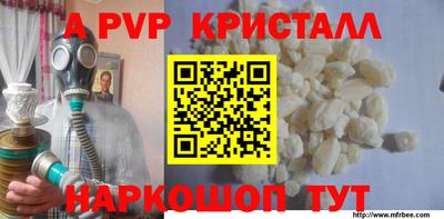 ГАЛЛЮЦИНОГЕННЫЕ ГРИБЫ Донской