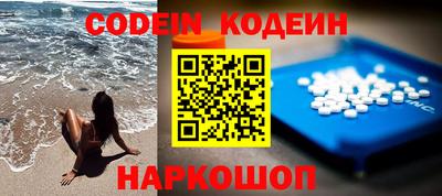 ГАЛЛЮЦИНОГЕННЫЕ ГРИБЫ Донской