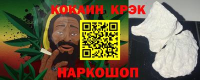 ECSTASY Донецк