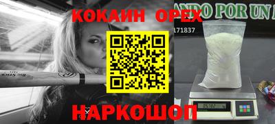 ECSTASY Донецк