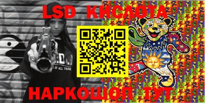 ALPHA PVP Дмитров