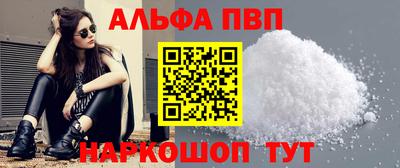 ГАЛЛЮЦИНОГЕННЫЕ ГРИБЫ Донской
