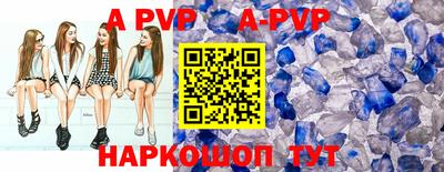 ГАЛЛЮЦИНОГЕННЫЕ ГРИБЫ Донской