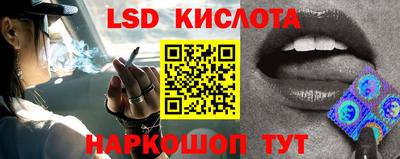ECSTASY Донецк