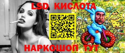 ГАЛЛЮЦИНОГЕННЫЕ ГРИБЫ Донской