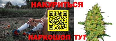 скорость mdpv Дубна
