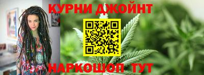 ГАЛЛЮЦИНОГЕННЫЕ ГРИБЫ Донской