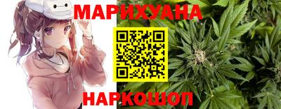ГАЛЛЮЦИНОГЕННЫЕ ГРИБЫ Донской