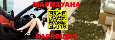 ГАЛЛЮЦИНОГЕННЫЕ ГРИБЫ Донской
