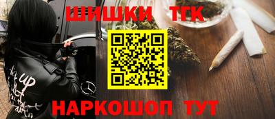 скорость mdpv Дубна