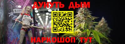 скорость mdpv Дубна