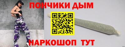 ECSTASY Донецк