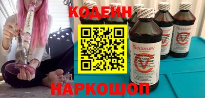 ECSTASY Донецк