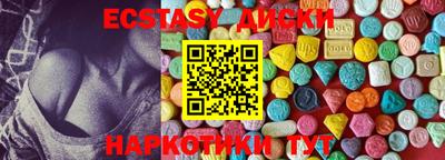 скорость mdpv Дубна