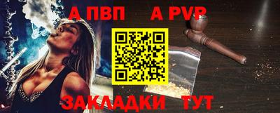 ECSTASY Донецк