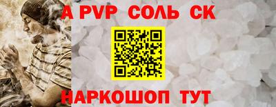 ГАЛЛЮЦИНОГЕННЫЕ ГРИБЫ Донской