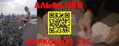 скорость mdpv Дубна