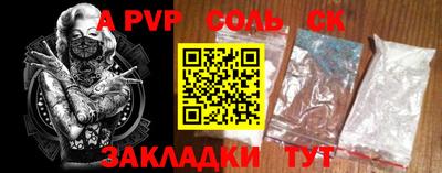ГАЛЛЮЦИНОГЕННЫЕ ГРИБЫ Донской