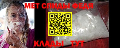 ГАЛЛЮЦИНОГЕННЫЕ ГРИБЫ Донской