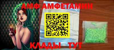 ECSTASY Донецк