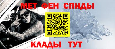 скорость mdpv Дубна