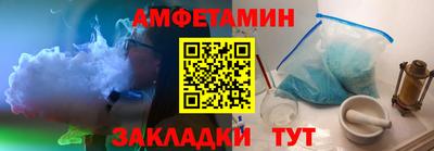 ГАЛЛЮЦИНОГЕННЫЕ ГРИБЫ Донской
