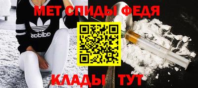 скорость mdpv Дубна