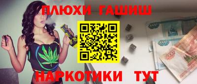 ECSTASY Донецк
