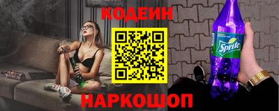 ECSTASY Донецк
