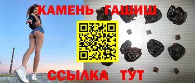 mdpv Добрянка