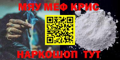 ECSTASY Донецк