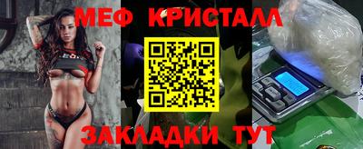 скорость mdpv Дубна