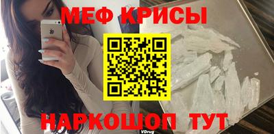 ECSTASY Донецк