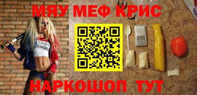 скорость mdpv Дубна